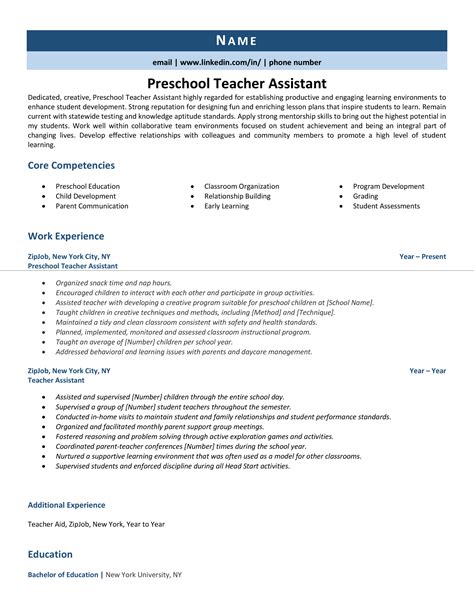 <strong>Assistant Preschool Teacher</strong>. . Preschool teacher assistant jobs